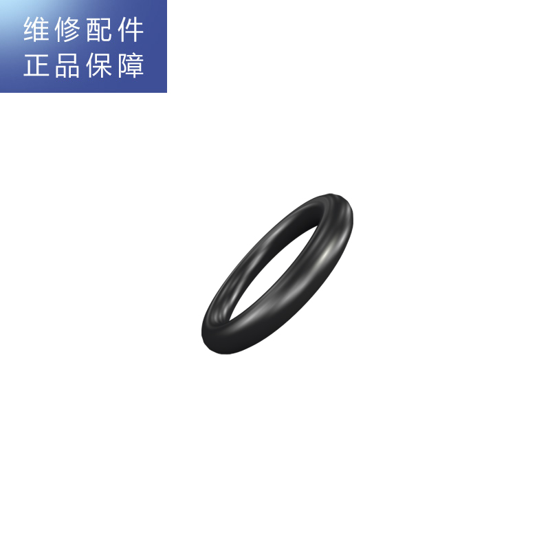 帮客材配 苏宁极物R500-W1惠而浦R400C89净水器 密封圈(连接水路板与出水接头组件) O型圈 胶圈高清大图
