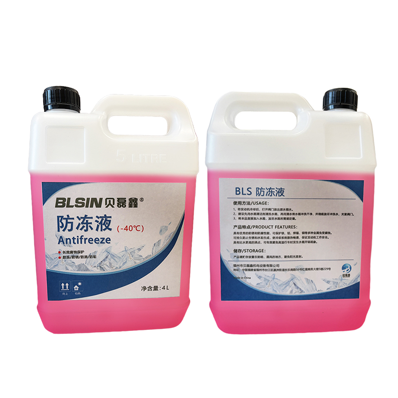 贝磊鑫 多效防冻液 冷却液 -40度 4L/桶高清大图