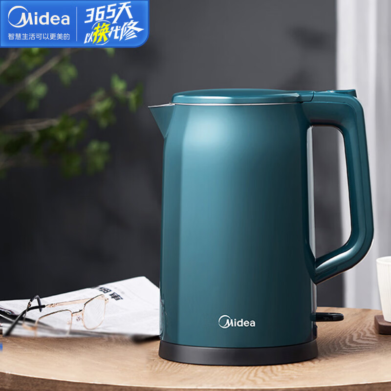 美的(Midea)电水壶1.7升大功率速热快速沸腾双层防烫304不锈钢无缝内胆MK-17MS01(线下同款)