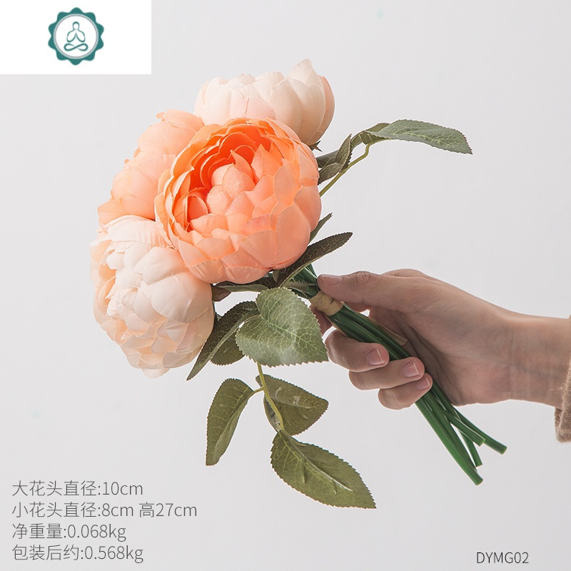 北欧幼儿园环创材料天花板吊饰创意空中挂饰悬挂橱窗吊挂装饰挂件 封后 圆玫瑰牡丹-茜粉空中吊饰