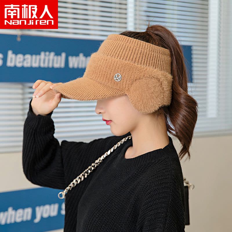 南极人保暖毛线空顶帽女士冬季针织棒球帽骑行防寒护耳鸭舌帽子H图片