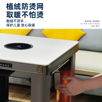 富炬电暖炉正方形电暖桌电取暖桌家用电烤火桌子取暖器电炉桌方桌 悦府方几白面板80