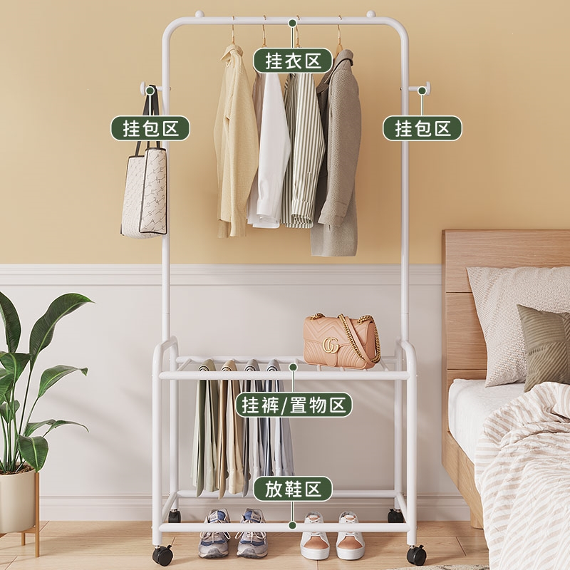 藤印象简易晾衣架落地室内挂裤晒衣服架家用卧室阳台学生宿舍折叠挂