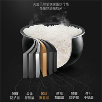 苏泊尔 电饭煲 家用 快速饭5L小快3-7人多功能带蒸屉电饭锅球釜不粘内胆柴火饭智能预约定时官方旗舰店SF50FC665