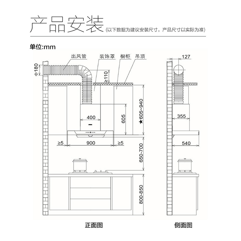 方太(FOTILE)19m立方欧式云魔方 触控式抽油烟机燃气灶具烟灶套餐EMD1T+HT8BE+13DES
