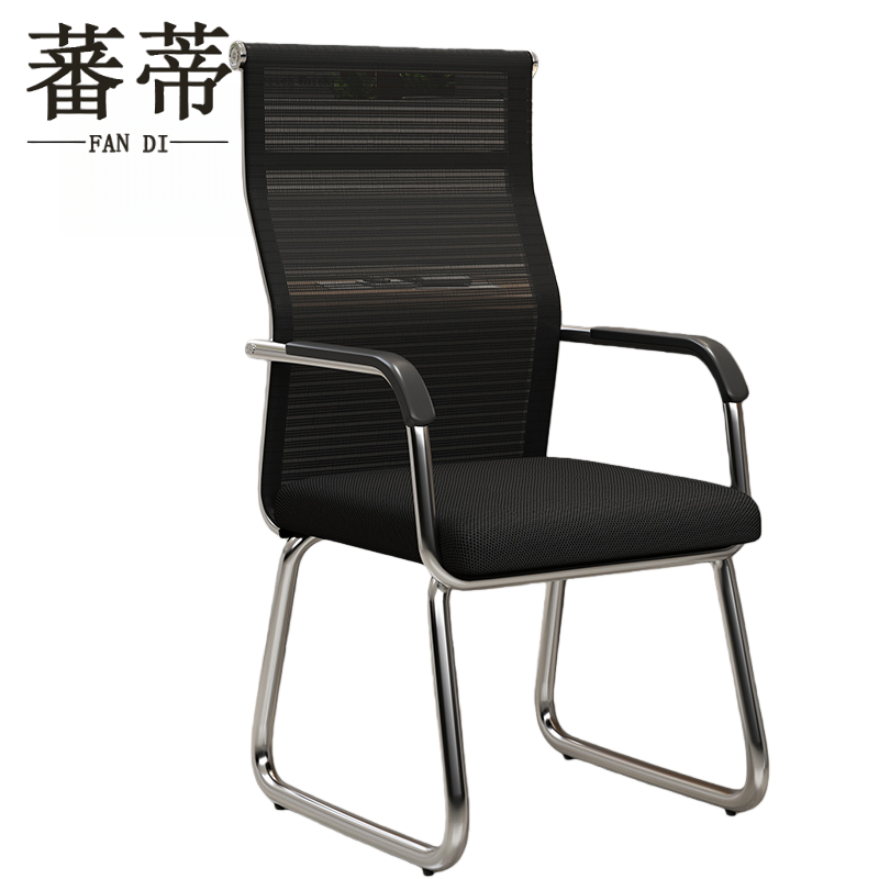 蕃蒂弓形办公椅高清大图