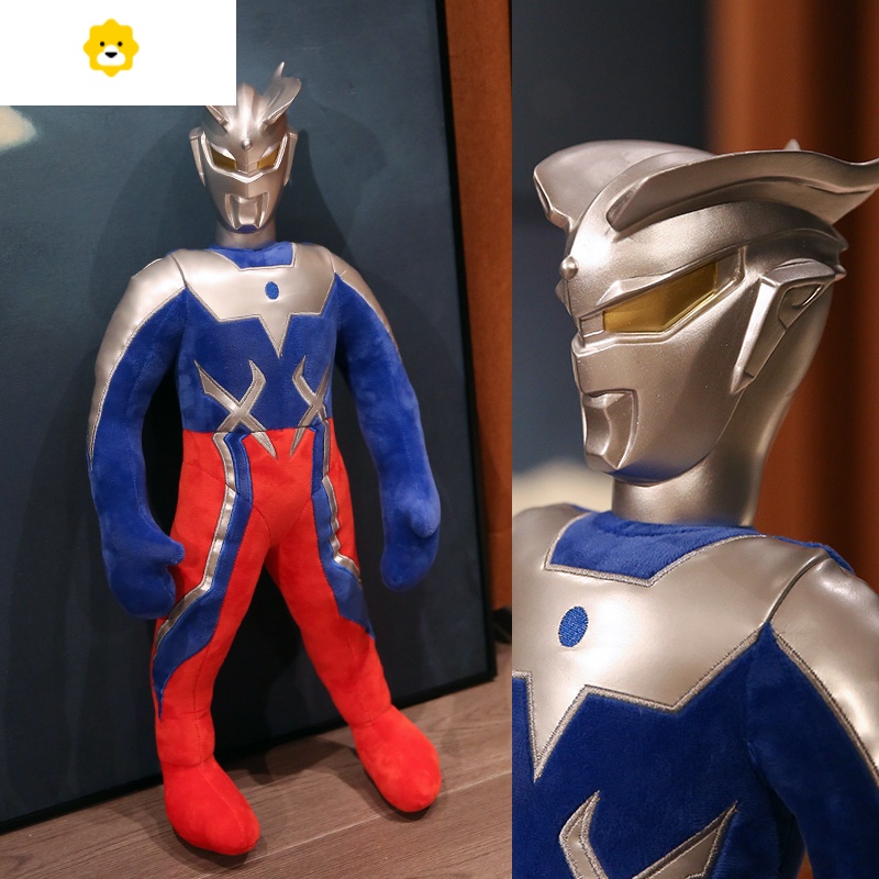 玩具公仔咸蛋儿童玩偶布娃娃抱枕男孩生日礼物 赛罗 [原创奥特曼]70