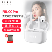 FIIL CC Pro真无线双降噪5.2蓝牙耳机入耳耳挂式单双耳超长续航通用防水跑步耳麦耳塞白色