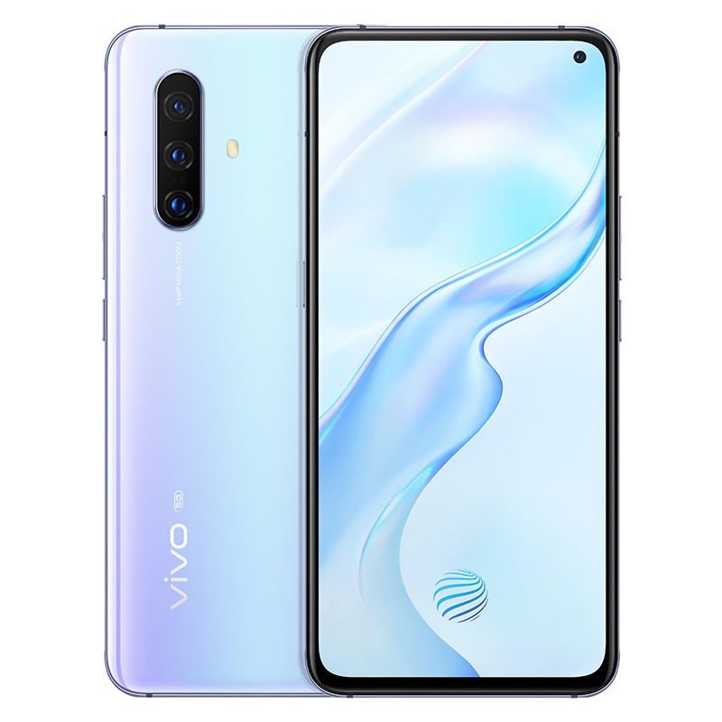 vivo X30 双模5G 8GB+256GB 秘银 专业影像旗舰 美颜拍照快充全面屏游戏5G双模全网通手机