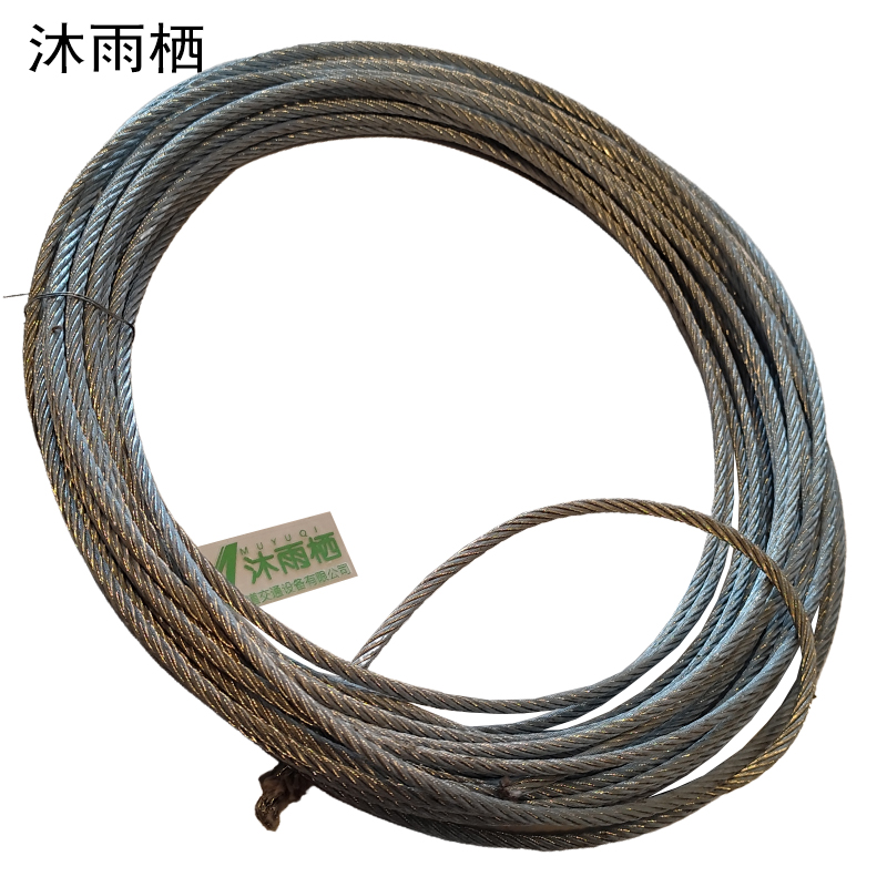 沐雨栖 钢丝绳 直径5mm 米