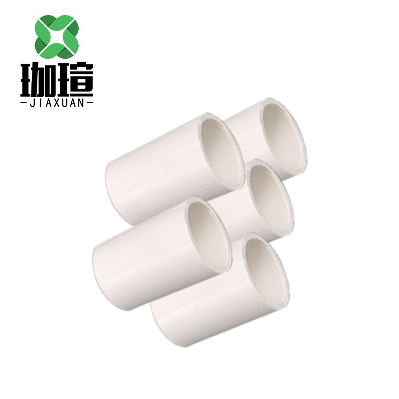 珈瑄 PVC穿线管直接 单位：个高清大图