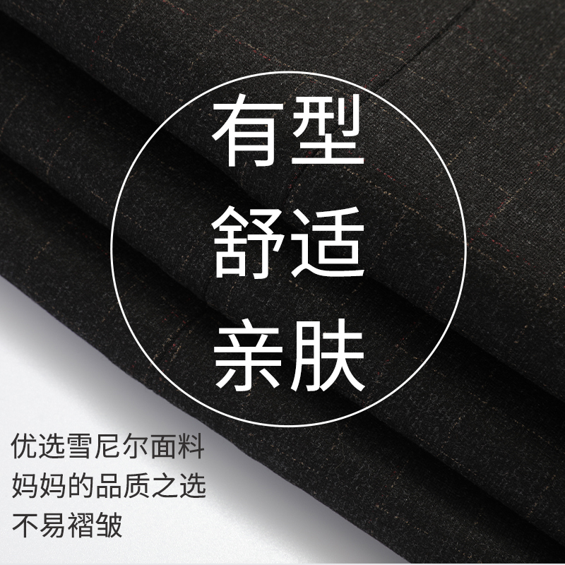黑色 春秋款纯黑色353 M码[85-98斤] 中老年女裤春秋季宽松高腰老人长裤秋冬装外穿妈妈裤子休闲奶奶裤
