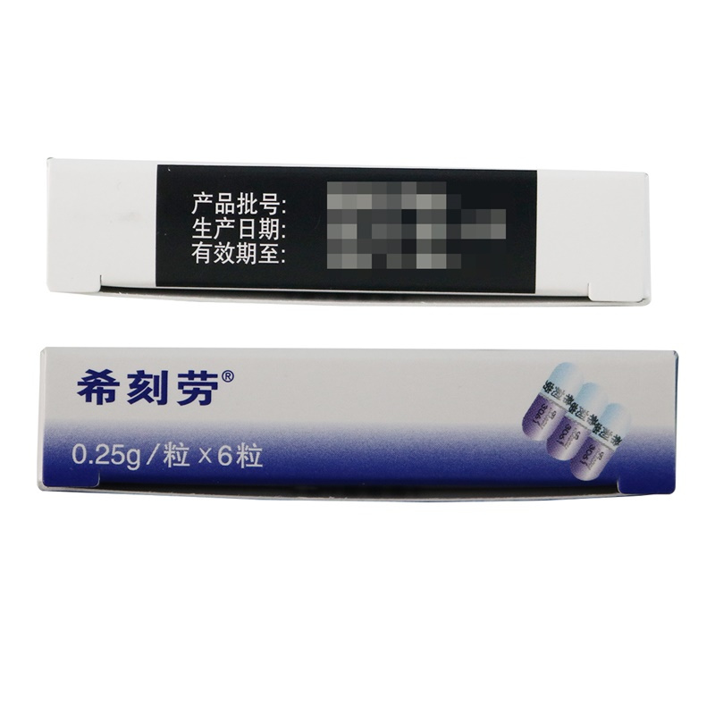 希刻劳头孢克洛胶囊0.25g*6粒/盒高清大图