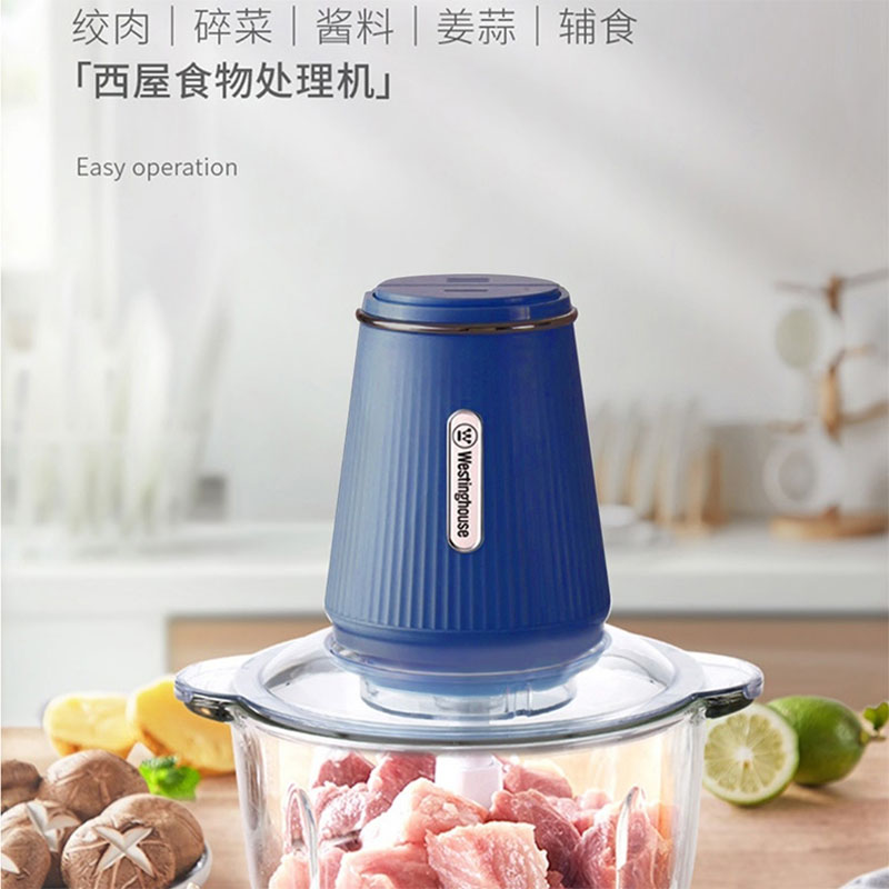 西屋 WJR-3004绞肉机高清大图