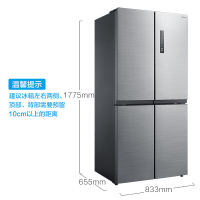 美的(Midea) BCD-450WTPM(E) 450升大容量 十字对开四门冰箱 双变频 铂金净味 新风冷无霜家用冰箱
