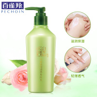 PECHOIN百雀羚润体露 水嫩精纯滋养身体乳液250ml 保湿补水滋润止痒香体润体露各种肤质通用