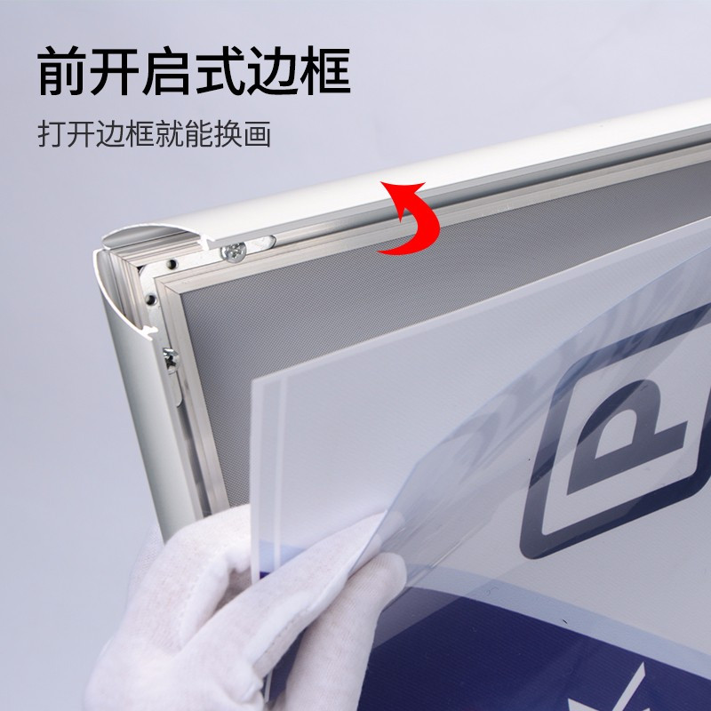 不锈钢立式广告牌展示架立牌指示牌展示牌海报架标识牌一个装 A4 银色直角