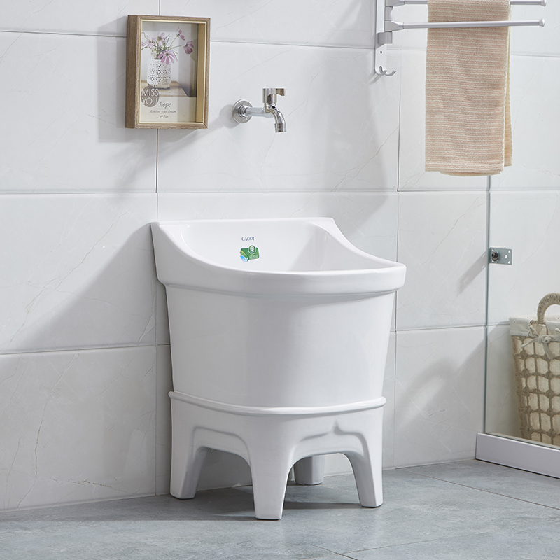 阳台陶瓷拖把池ciaa家用高脚落地式洗拖布池地盆大号卫生间墩布池小号