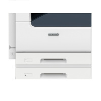 富士施乐(Fuji Xerox)ApeosPort C2060 CPS 2Tray 激光彩色复合复印机 安装售后