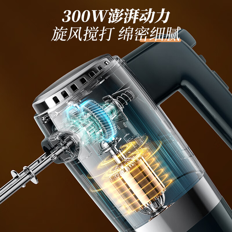 小熊(Bear)打蛋器 电动打蛋器 奶油奶盖打发器迷你 烘焙手持搅拌器和面糊 四棒十档 DDQ-B02L1高清大图