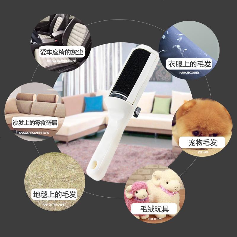 静电除毛刷毛器衣服粘毛器可水洗滚筒黏沾吸毛去毛刷除尘刷0