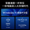 联想(Lenovo)小新Pro 27 27英寸一体机台式电脑2.5K高刷屏(13代i5-13420H 32G DDR5内存 1TB SSD Win11)云影白 定制