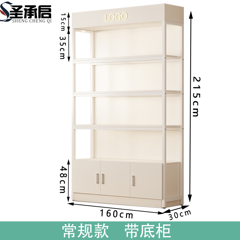 圣承启 展柜 1.6m 个