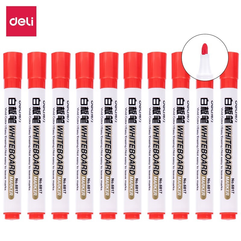 得力(deli)红色白板笔 办公会议易擦记号笔 10支/盒
