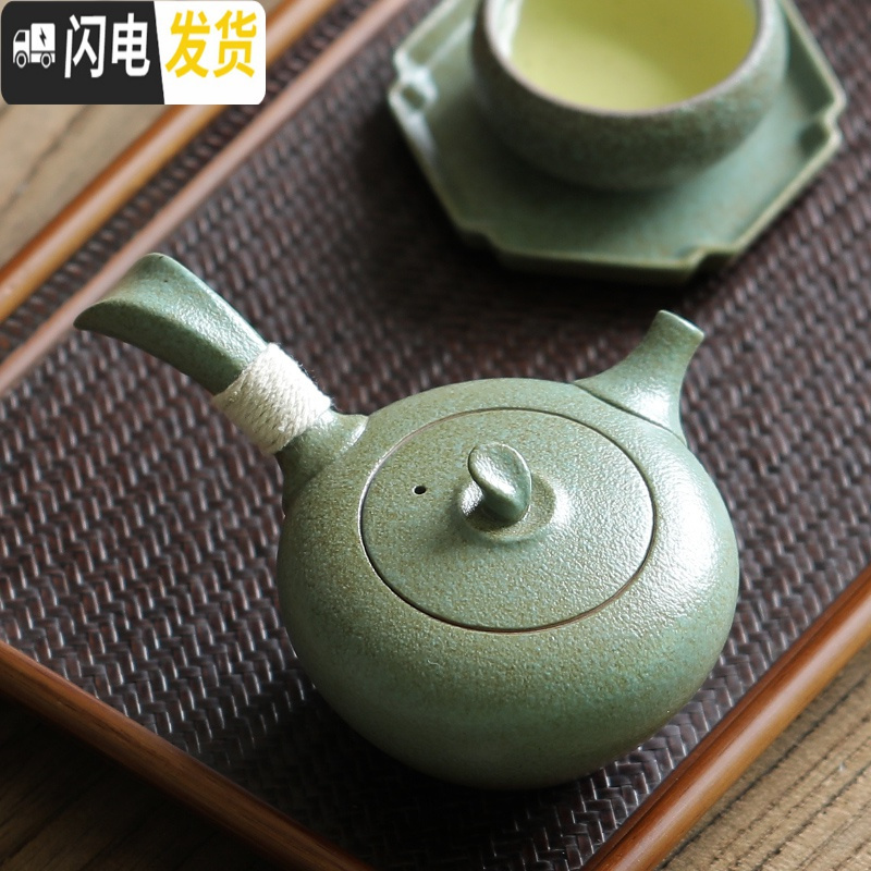三维工匠丨粗陶侧把壶 日式功夫茶壶 酒精炉煮茶壶 复古陶瓷茶具 福器迎春壶(雅黑)