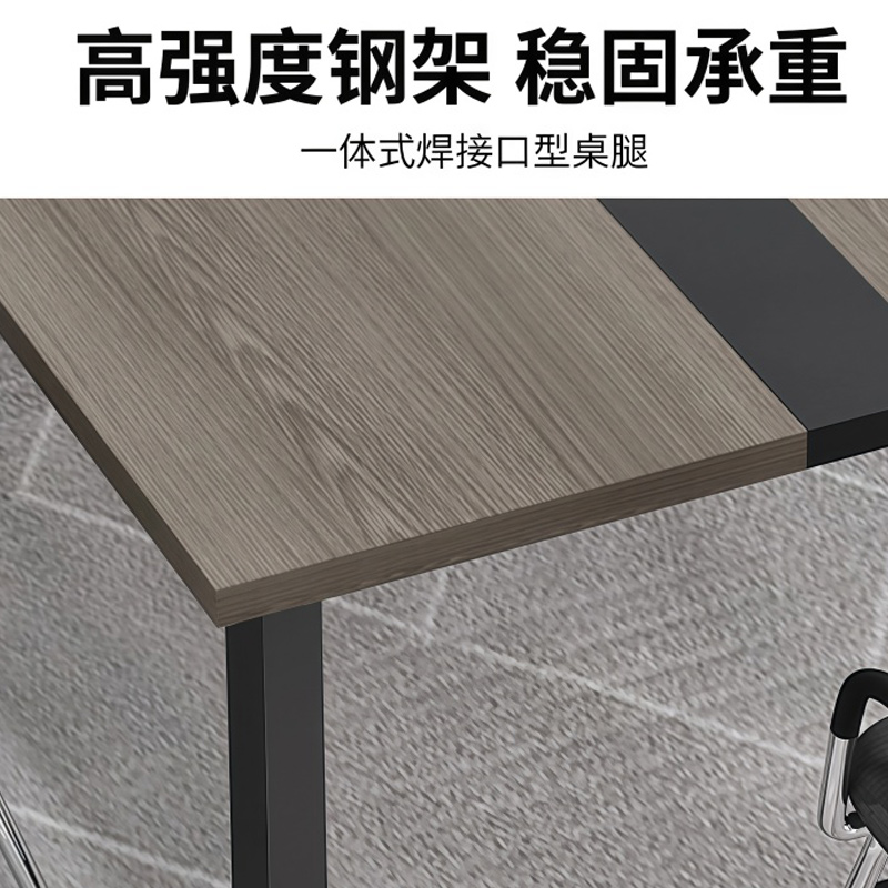 豫汉迎会议办公桌高清大图