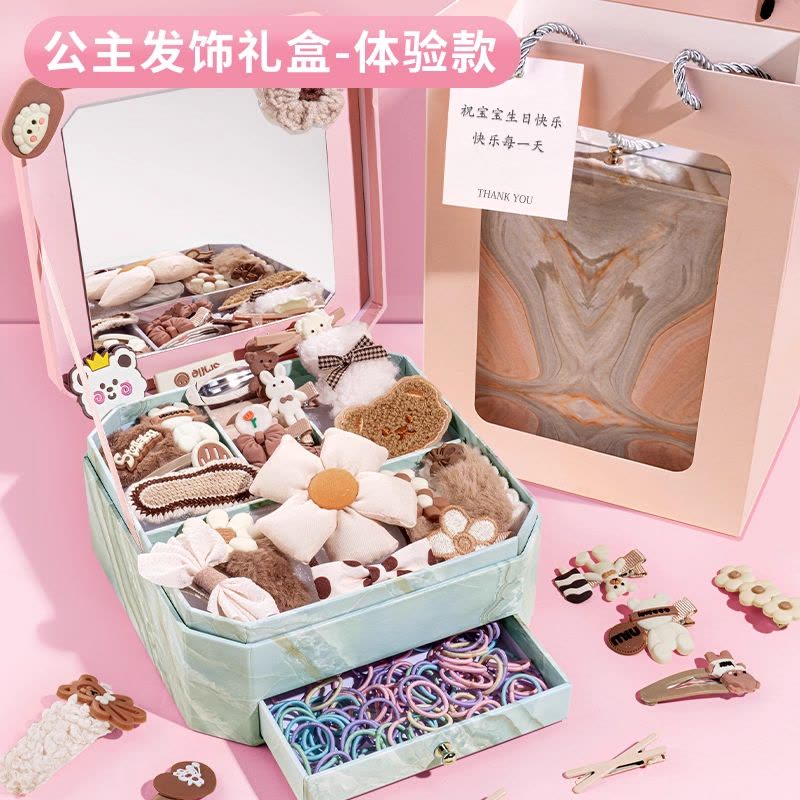 艾莎公主首饰盒爱莎发饰玩具3到6岁女童女孩子生日礼物六一儿童节图片