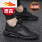 FISH BASKET秋冬季板鞋男鞋子皮面防水加绒棉鞋百搭小白鞋男内增高运动休闲鞋