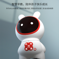 华为(HUAWEI)华为 HiLink 故事机智能WIFI早教机器人儿童益智玩具婴幼儿学习机 火火兔智能故事机