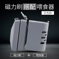 鱼缸刷磁力刷强吸力可悬浮刮藻刀除藻清洁工具鱼缸擦清洁刷_1 默认尺寸 小号磁力刷配喂食器灰色款