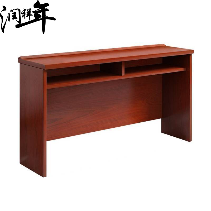 办公桌 培训桌 长条桌Z54/张