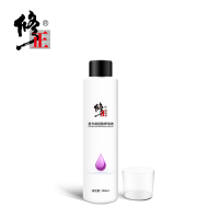 修正复方高锰酸钾溶液200ml/盒修正高锰酸钾男女私处洗液