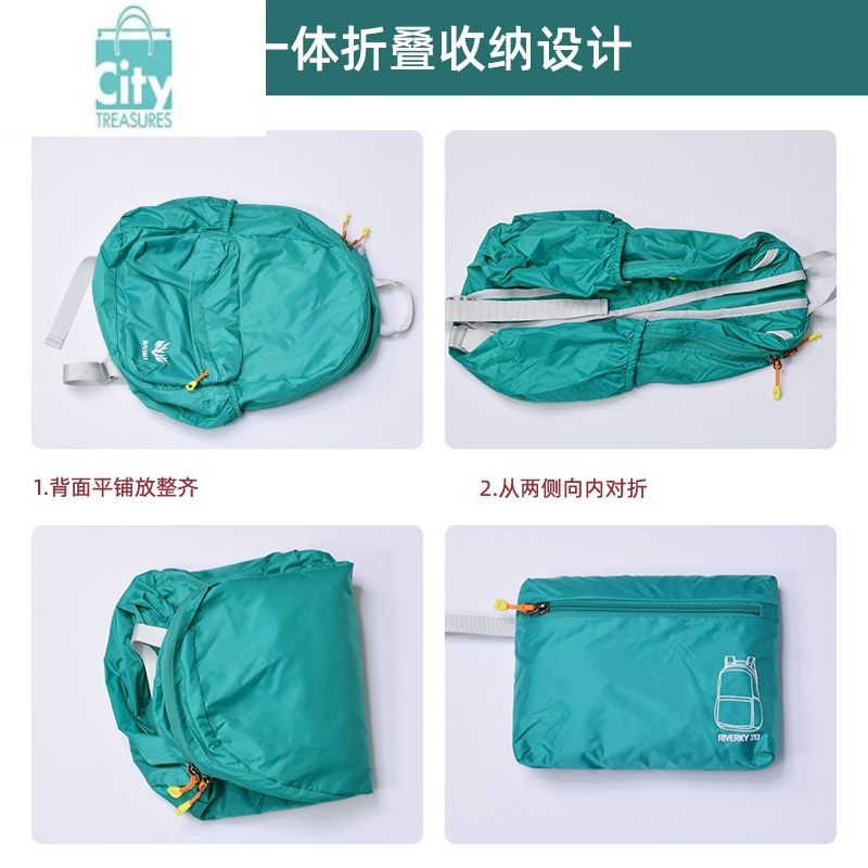 BANGDOU轻便可折叠双肩包户外超轻便携皮肤包女防水登山包旅行小背包20升