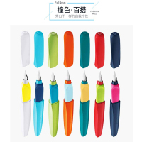 百利金(Pelikan)P457钢笔套装办公学生用练字4001墨水笔礼盒套装F尖
