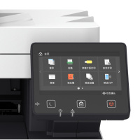 佳能 (Canon) imageCLASS MF633Cdw彩色激光多功能一体机 A4(自动双面/无线网络打印)