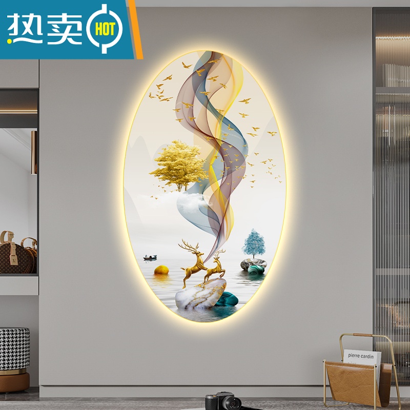 敬平现代简约玄关装饰画LED灯走廊过道挂画轻奢创意椭圆麋鹿竖版壁画装饰画高清大图
