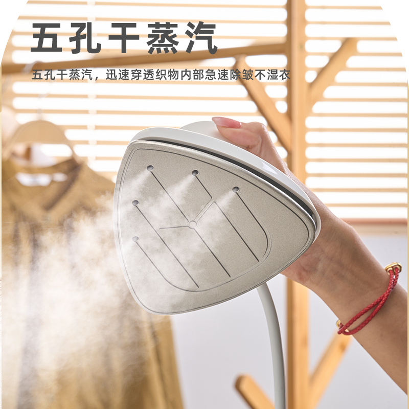 摩动便携式蒸汽小熨斗MD-SR02B高清大图