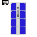 伟樽电子存包柜红外条码8门850*460*1800mm台