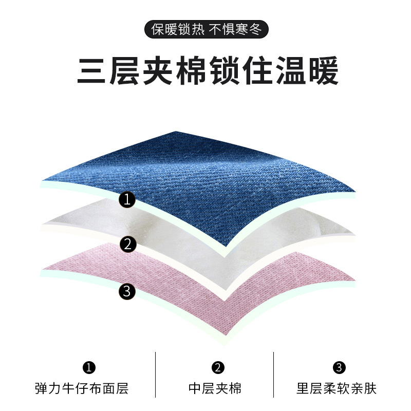 [2折价:29元]铅笔俱乐部童装女童长裤2022冬装新款儿童棉裤夹棉小女孩牛仔裤