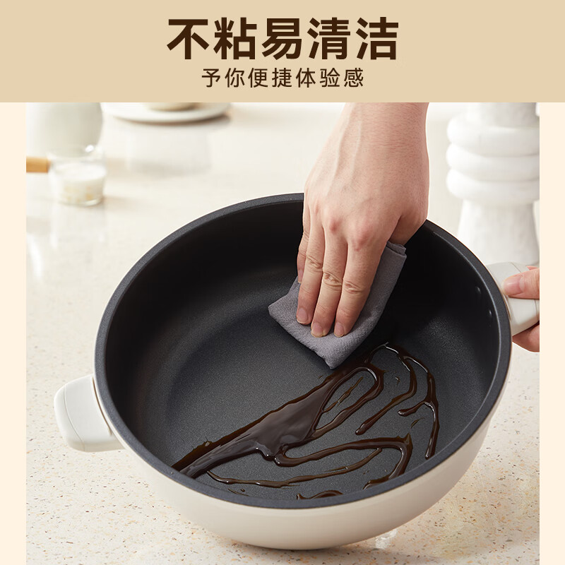 小熊(Bear)DHG-C40W2 电火锅 电蒸锅多用途锅 电煮锅 多功能锅分体式家用电热锅料理涮肉锅 4L高清大图