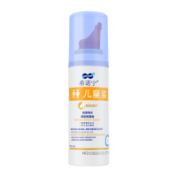 希诺宁高渗海水鼻腔喷雾器舒缓鼻炎鼻塞儿童洗鼻器100ML