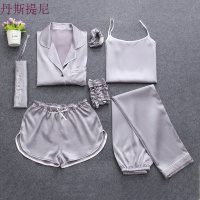 睡衣女春秋长袖冰丝七件套夏季薄款短裤套装雪纺丝绸性感7家居服