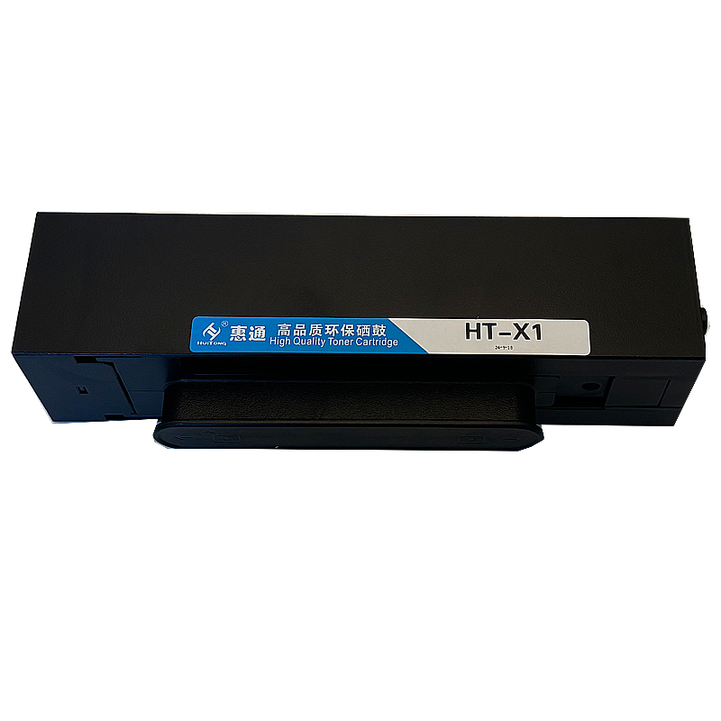 惠通 适用于HUAWEI华为X1 粉盒PixLab x1打印机粉盒 PixLab B5 粉盒高清大图