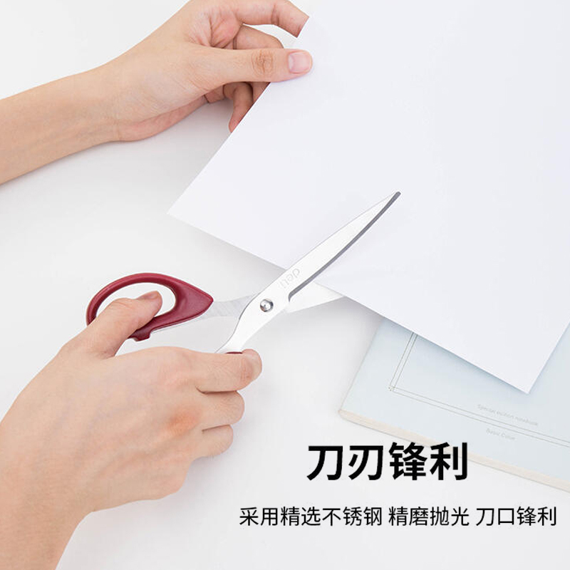 得力(deli)6009剪刀180mm(单位:把)美工剪刀裁剪剪刀财务办公用品 剪/刀/尺 颜色随机