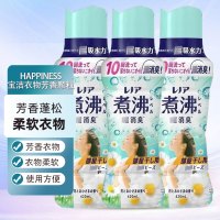 宝洁P&G HAPPINESS衣物增香颗粒 420ml 香草花清新香420ml*3瓶