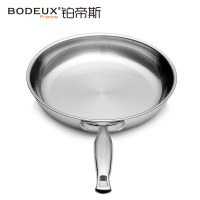 铂帝斯BODEUX 骑士系列 304不锈钢煎锅平底锅煎锅燃气电磁炉通用